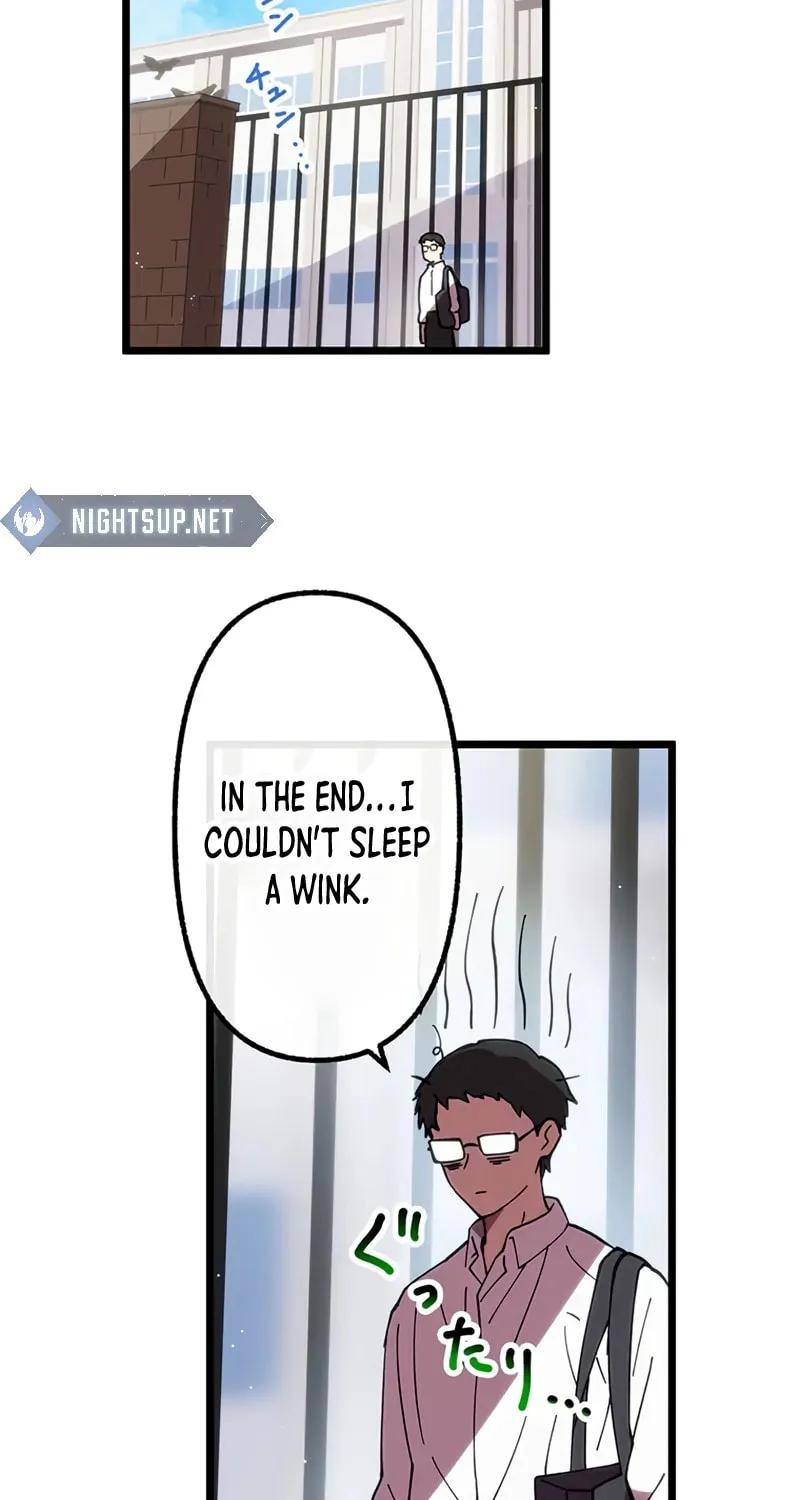 Last Boss Shoujo Akari - Watashi Yori Tsuyoi Yatsu ni Ai ni Gendai ni Iku Chapter 53 page 16 - 