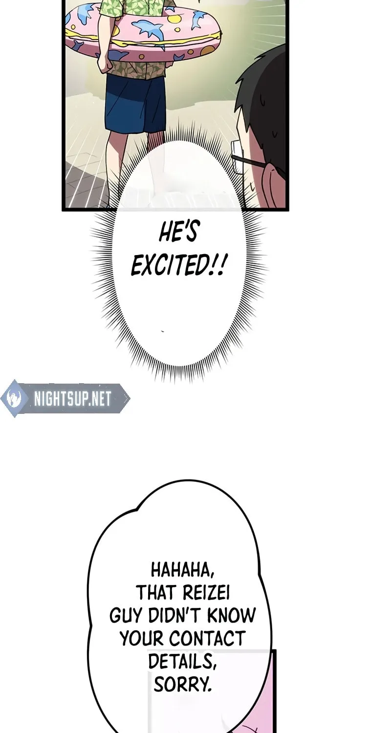 Last Boss Shoujo Akari - Watashi Yori Tsuyoi Yatsu ni Ai ni Gendai ni Iku Chapter 53 page 27 - 