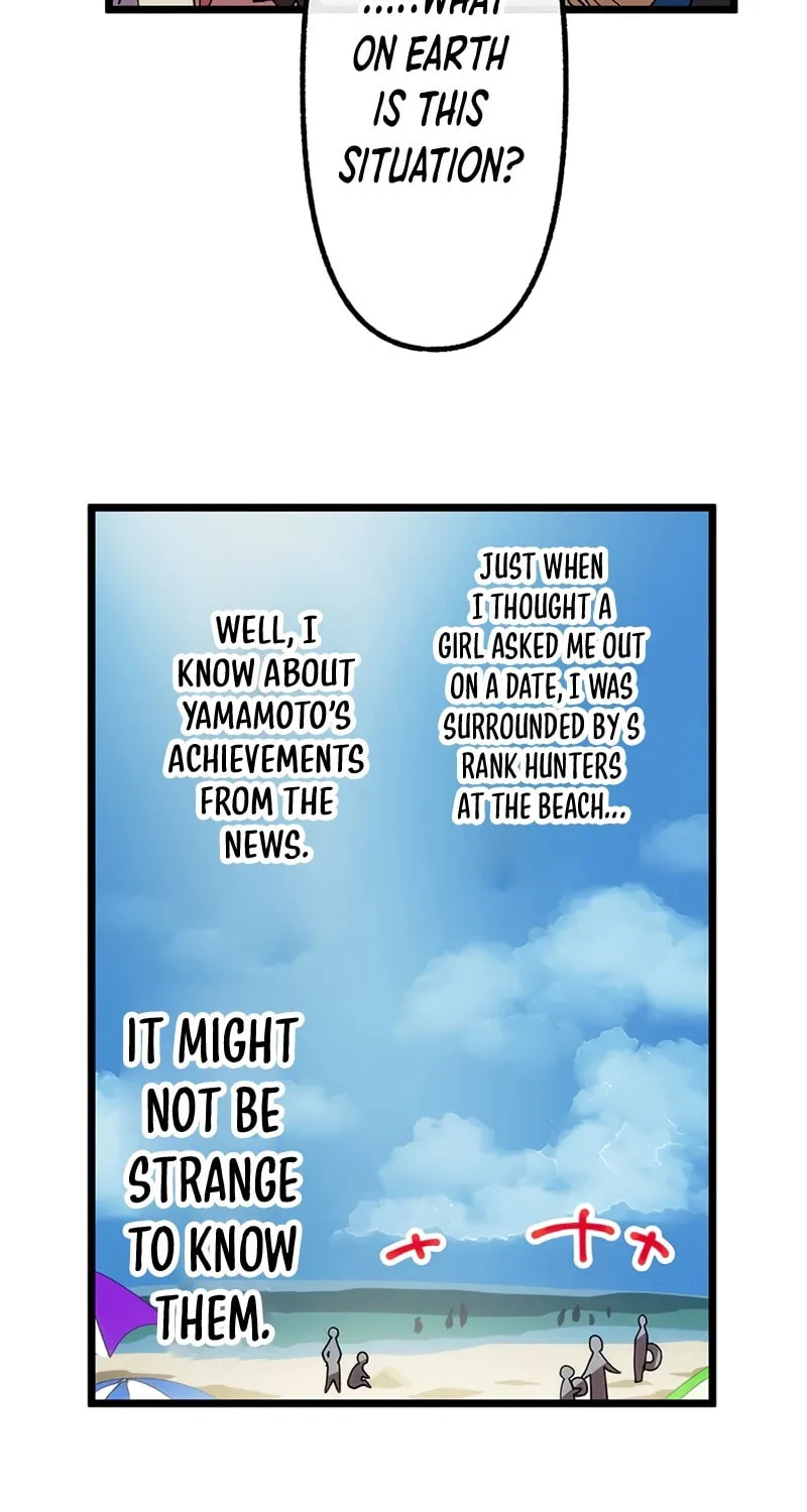 Last Boss Shoujo Akari - Watashi Yori Tsuyoi Yatsu ni Ai ni Gendai ni Iku Chapter 53 page 33 - 