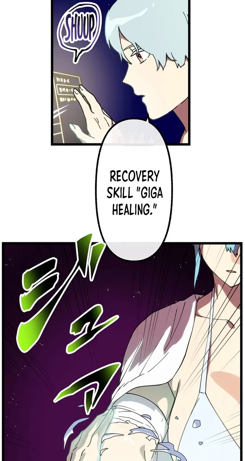 Last Boss Shoujo Akari - Watashi Yori Tsuyoi Yatsu ni Ai ni Gendai ni Iku Chapter 54 page 32 - 