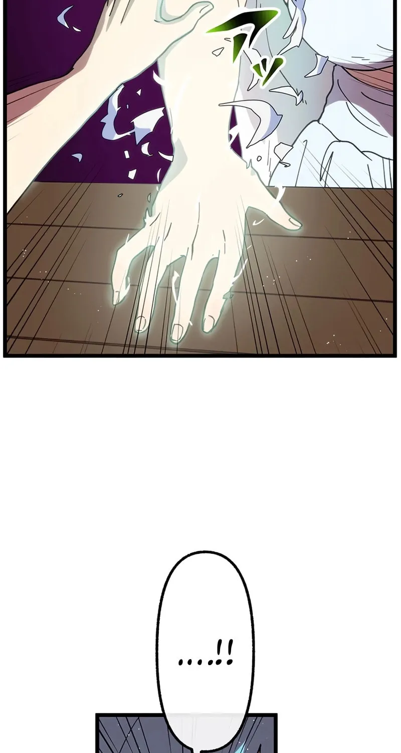 Last Boss Shoujo Akari - Watashi Yori Tsuyoi Yatsu ni Ai ni Gendai ni Iku Chapter 54 page 33 - 