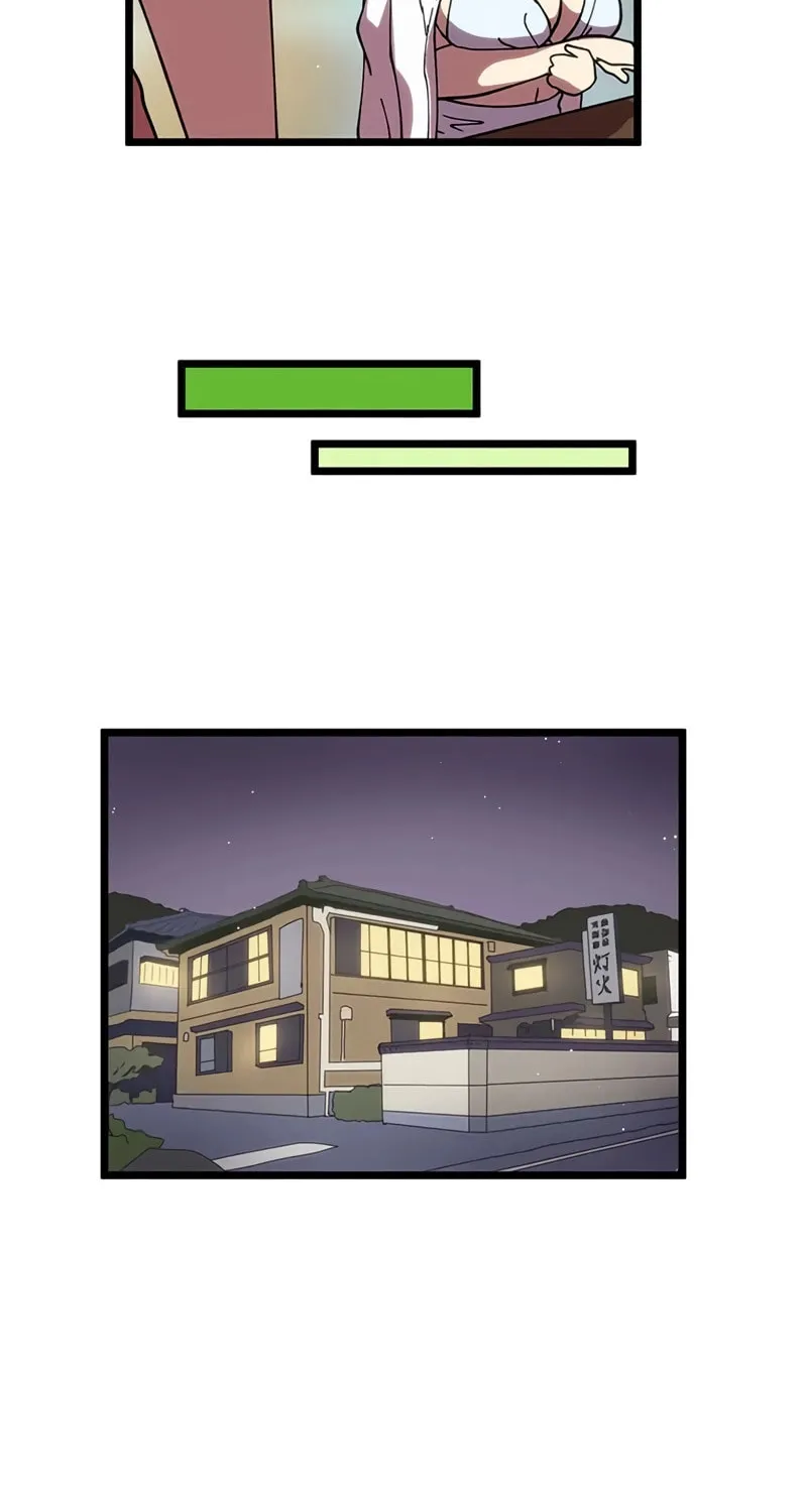 Last Boss Shoujo Akari - Watashi Yori Tsuyoi Yatsu ni Ai ni Gendai ni Iku Chapter 54 page 37 - 