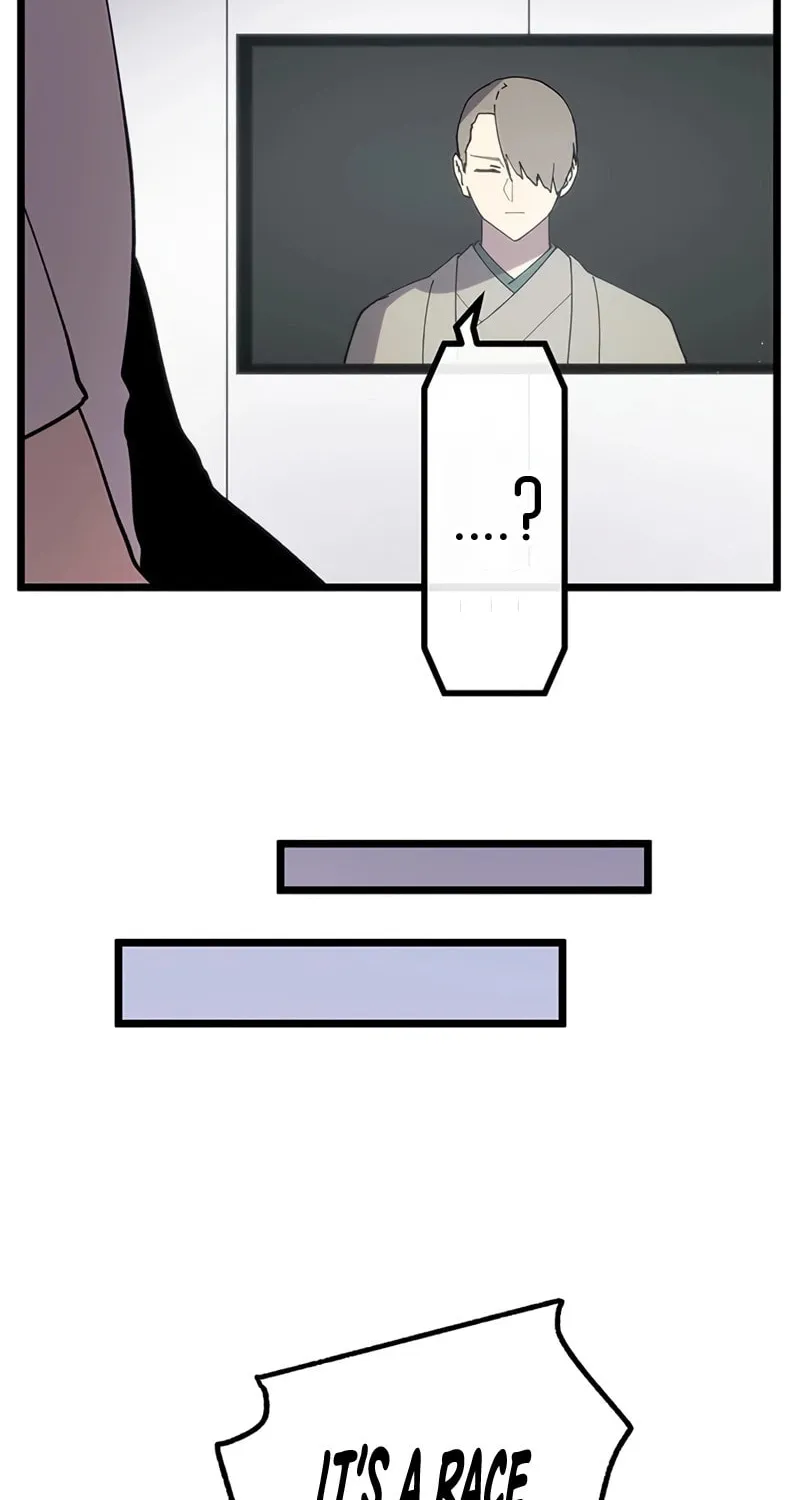 Last Boss Shoujo Akari - Watashi Yori Tsuyoi Yatsu ni Ai ni Gendai ni Iku Chapter 54 page 8 - 