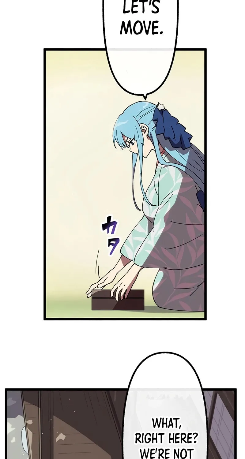 Last Boss Shoujo Akari - Watashi Yori Tsuyoi Yatsu ni Ai ni Gendai ni Iku Chapter 55 page 2 - 