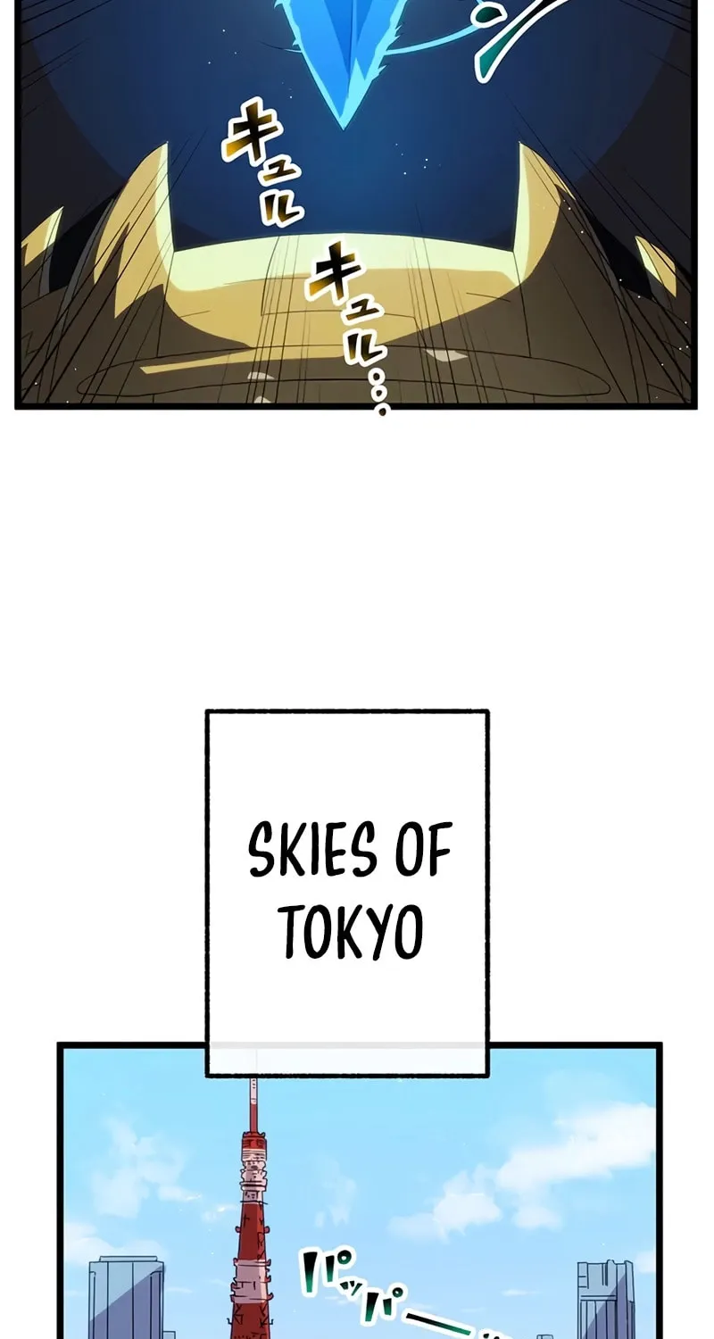 Last Boss Shoujo Akari - Watashi Yori Tsuyoi Yatsu ni Ai ni Gendai ni Iku Chapter 55 page 45 - 