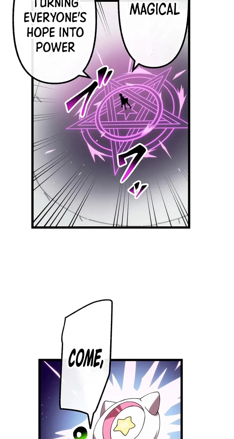 Last Boss Shoujo Akari - Watashi Yori Tsuyoi Yatsu ni Ai ni Gendai ni Iku Chapter 55 page 54 - 