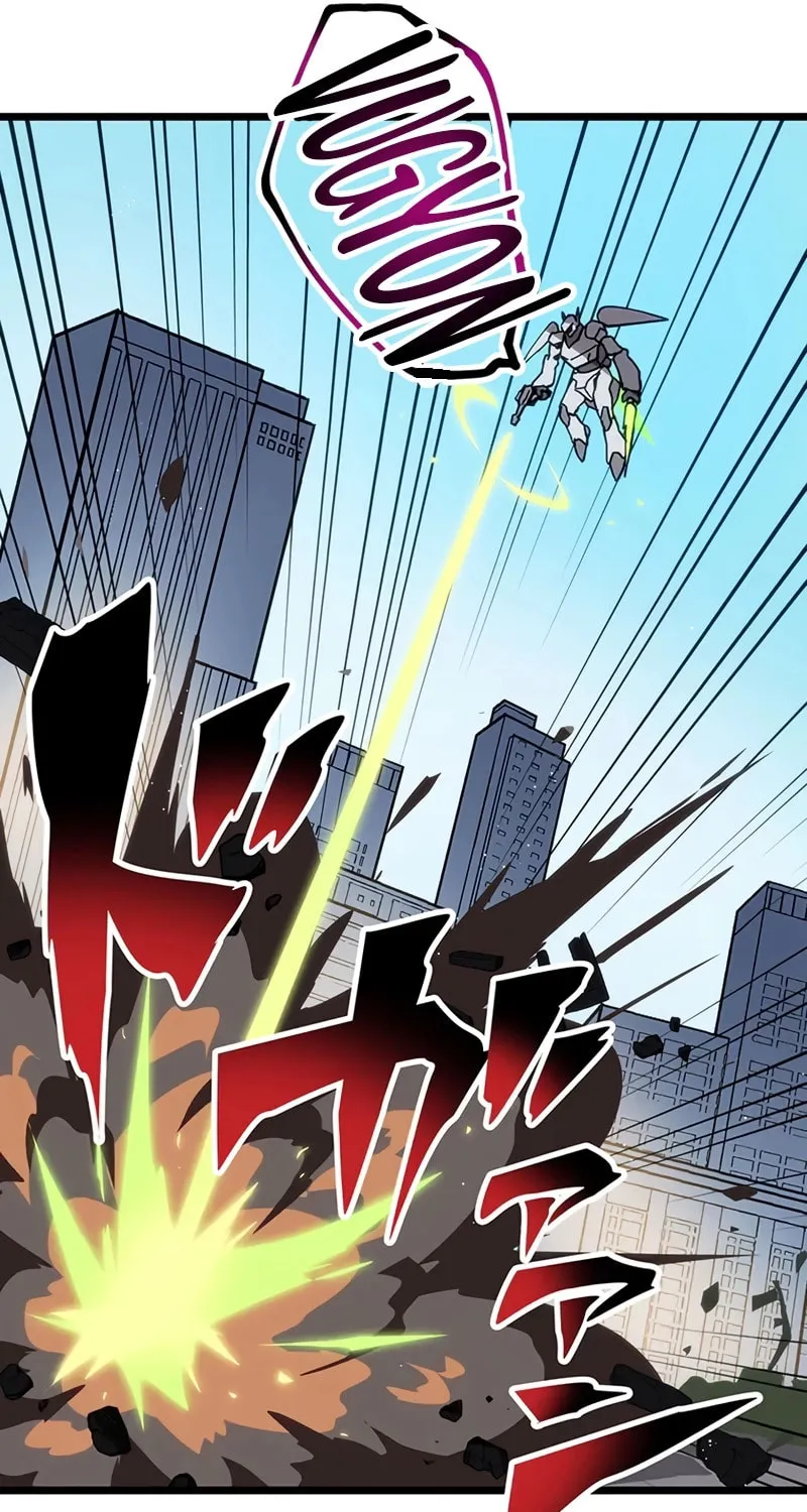 Last Boss Shoujo Akari - Watashi Yori Tsuyoi Yatsu ni Ai ni Gendai ni Iku Chapter 56 page 51 - 