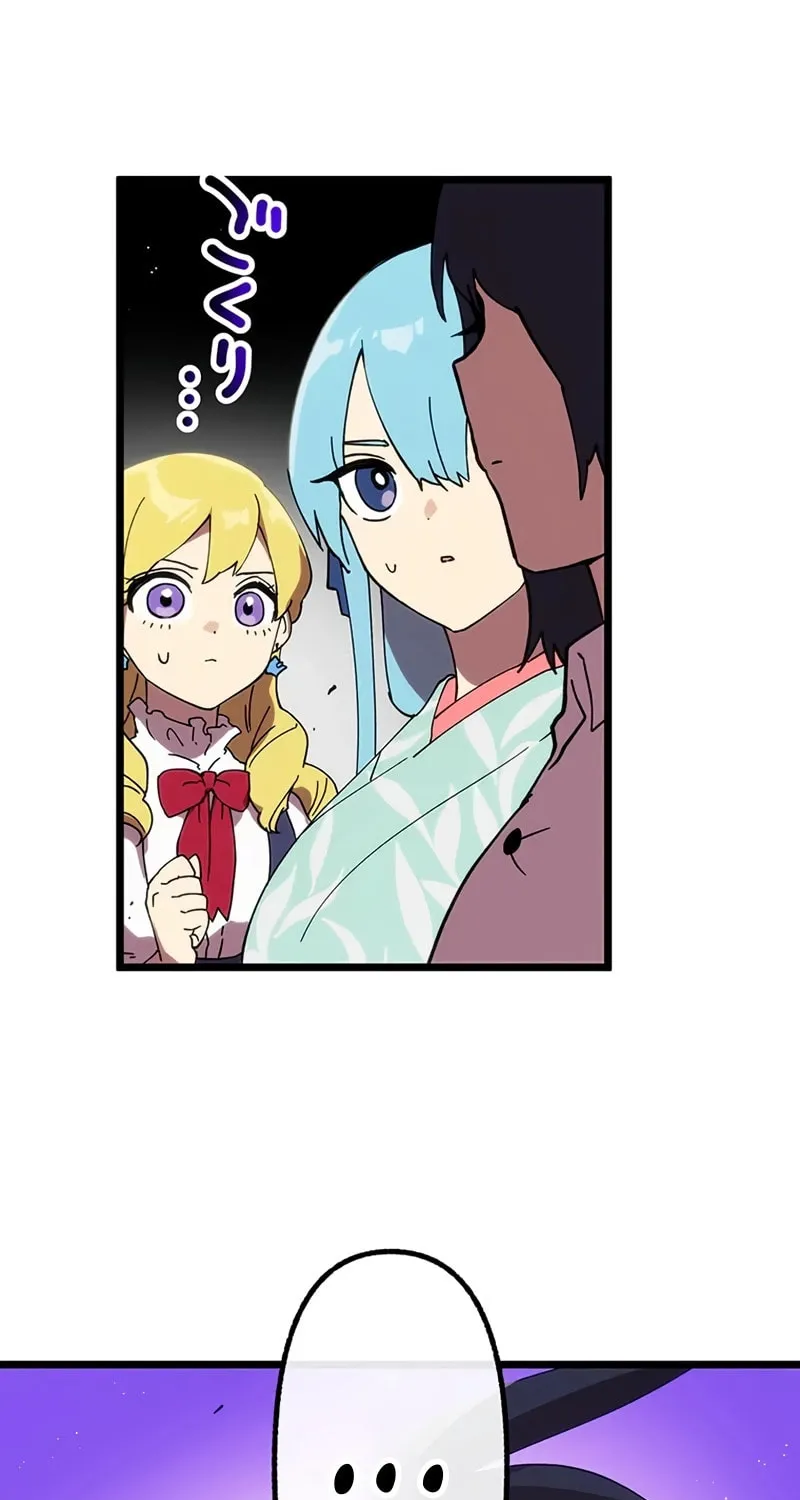 Last Boss Shoujo Akari - Watashi Yori Tsuyoi Yatsu ni Ai ni Gendai ni Iku Chapter 57 page 3 - 