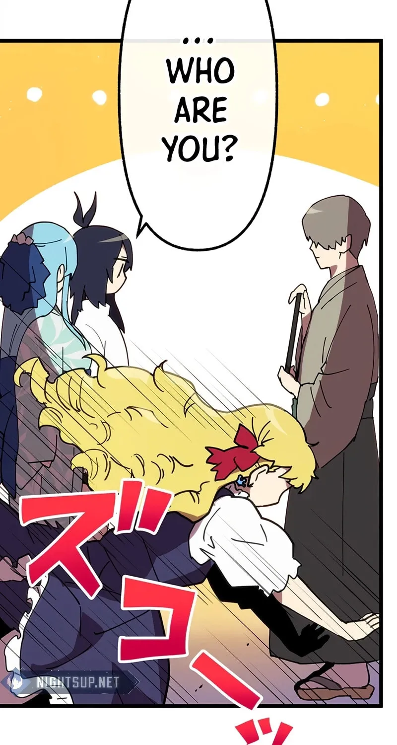 Last Boss Shoujo Akari - Watashi Yori Tsuyoi Yatsu ni Ai ni Gendai ni Iku Chapter 57 page 5 - 
