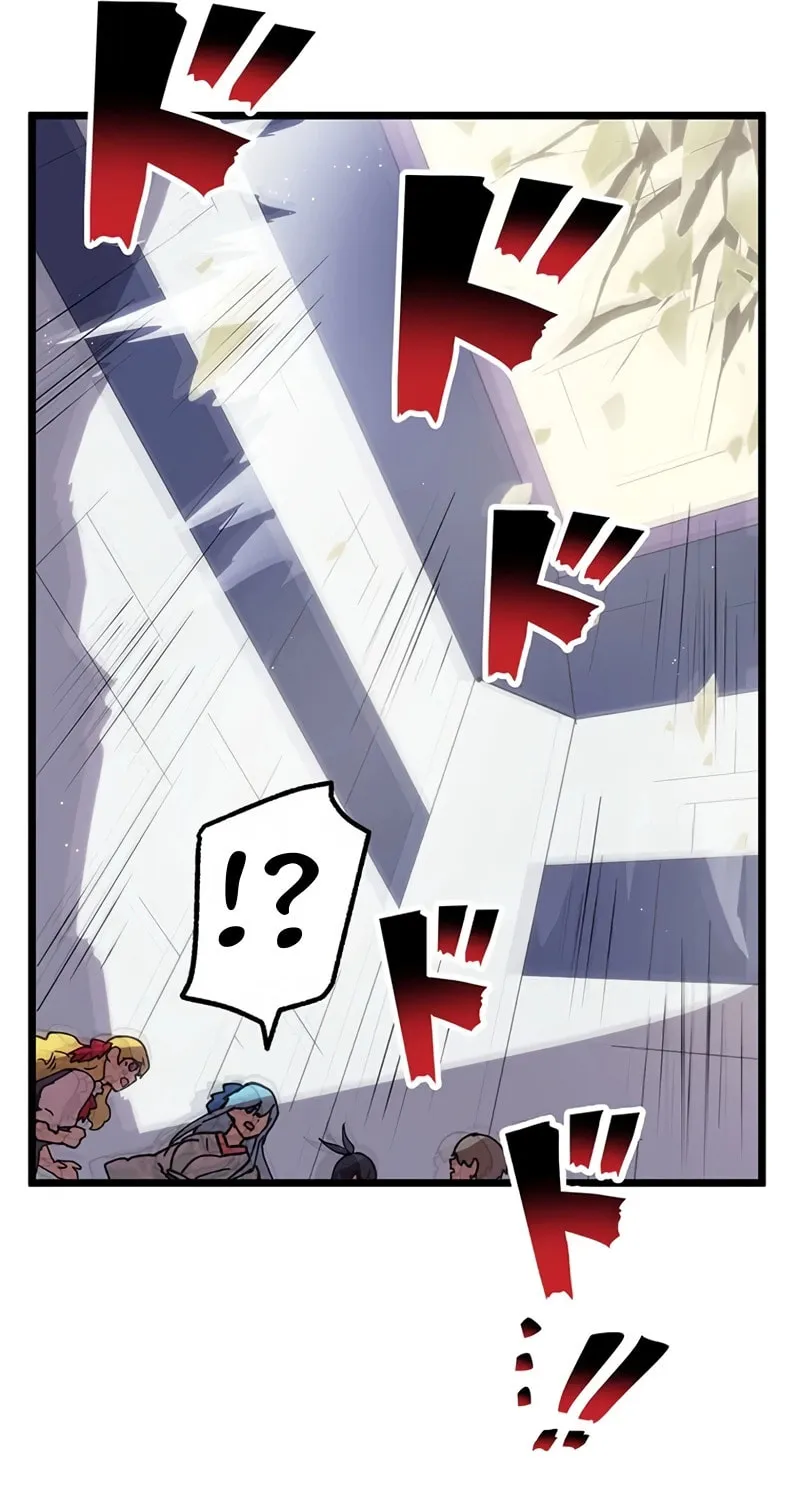 Last Boss Shoujo Akari - Watashi Yori Tsuyoi Yatsu ni Ai ni Gendai ni Iku Chapter 58 page 42 - 