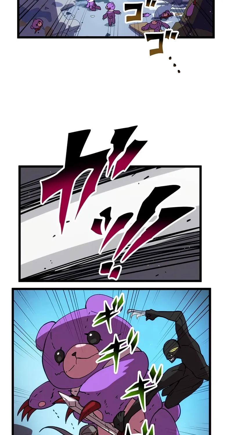 Last Boss Shoujo Akari - Watashi Yori Tsuyoi Yatsu ni Ai ni Gendai ni Iku Chapter 59 page 21 - 
