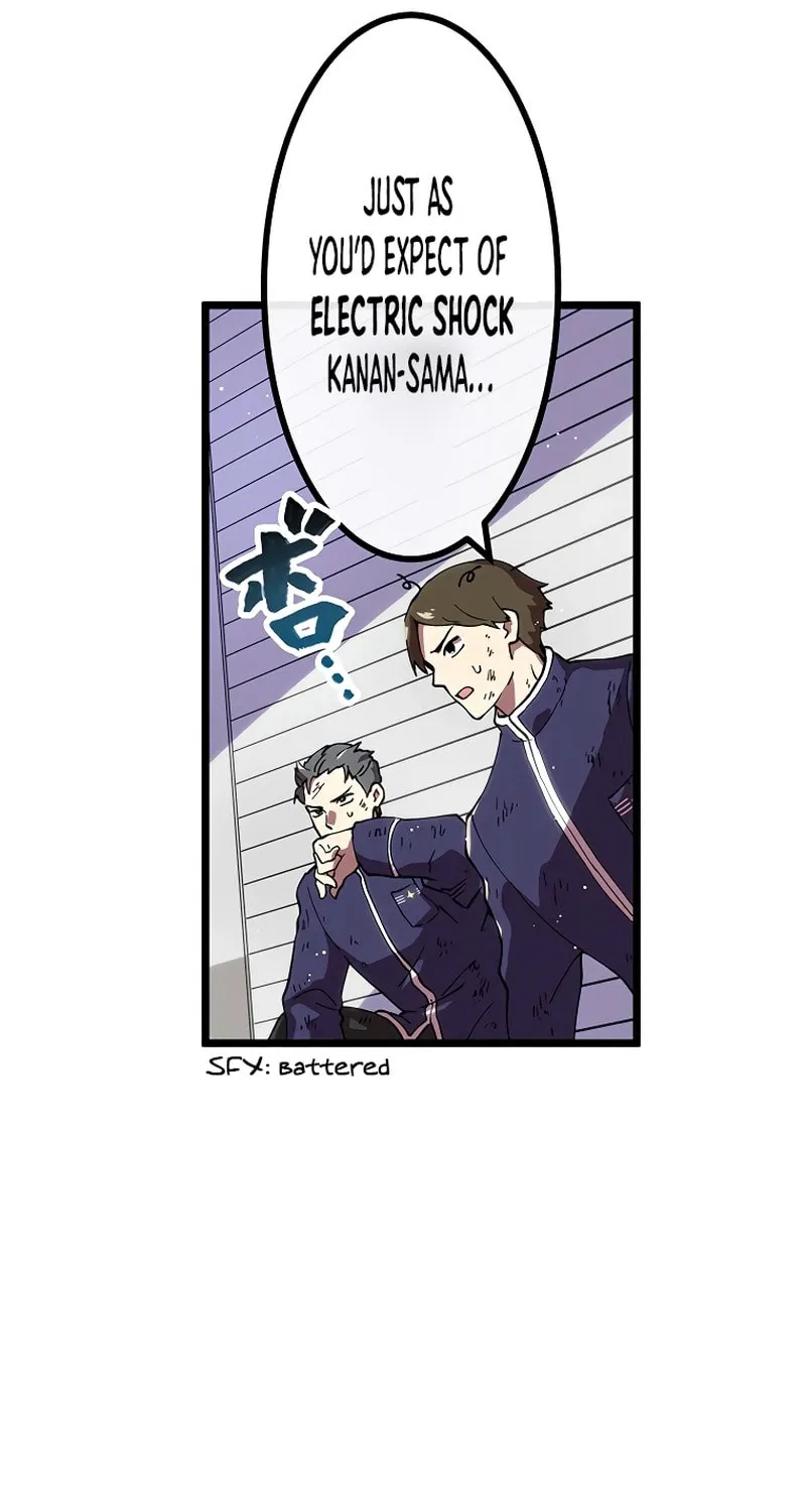 Last Boss Shoujo Akari - Watashi Yori Tsuyoi Yatsu ni Ai ni Gendai ni Iku Chapter 6 page 32 - 