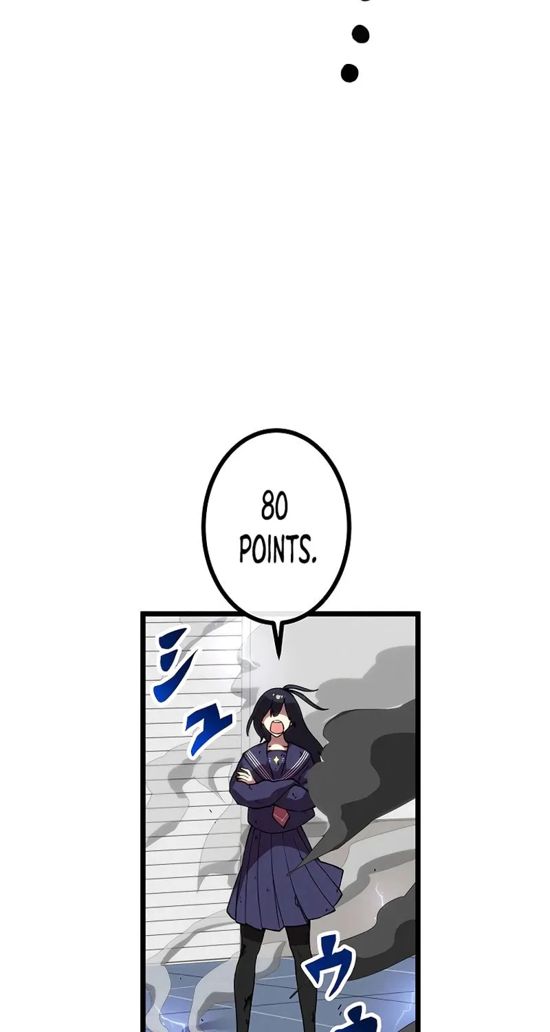 Last Boss Shoujo Akari - Watashi Yori Tsuyoi Yatsu ni Ai ni Gendai ni Iku Chapter 6 page 76 - 