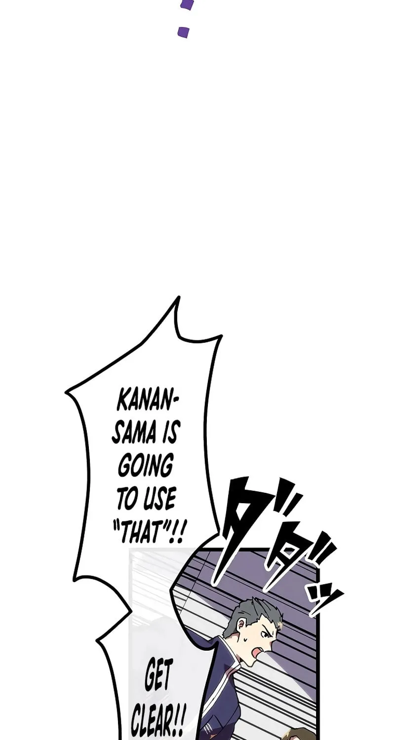 Last Boss Shoujo Akari - Watashi Yori Tsuyoi Yatsu ni Ai ni Gendai ni Iku Chapter 6 page 80 - 