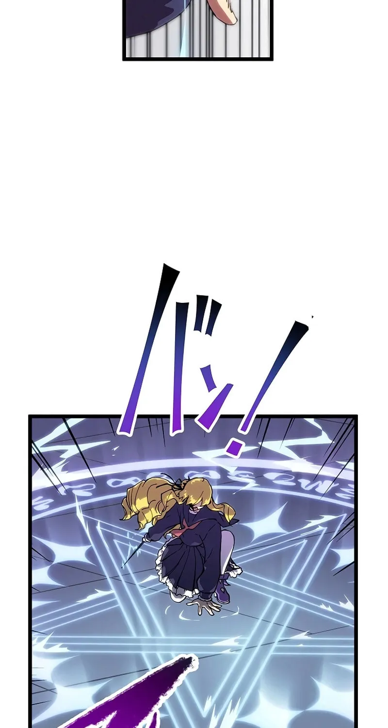 Last Boss Shoujo Akari - Watashi Yori Tsuyoi Yatsu ni Ai ni Gendai ni Iku Chapter 6 page 83 - 