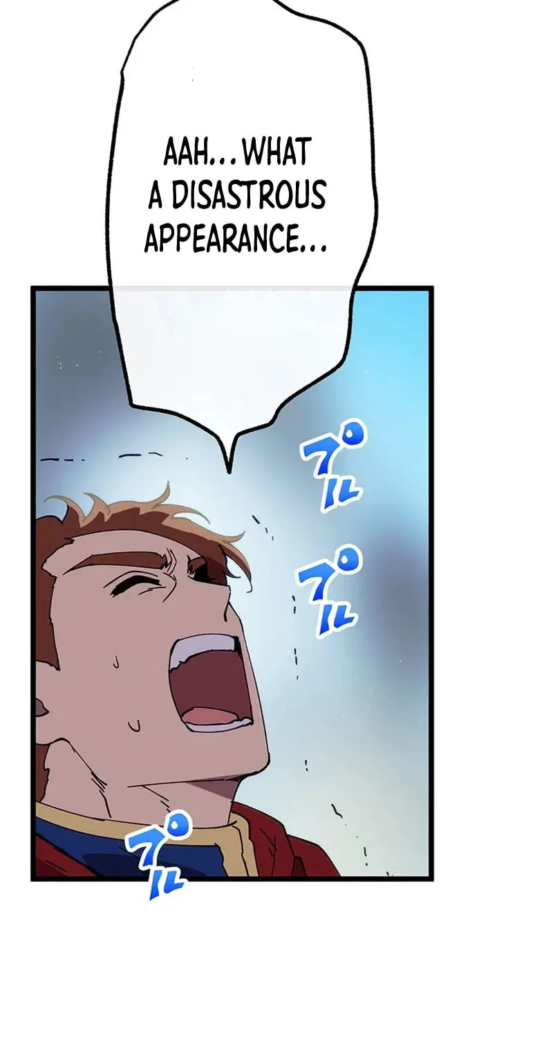 Last Boss Shoujo Akari - Watashi Yori Tsuyoi Yatsu ni Ai ni Gendai ni Iku Chapter 61 page 3 - 