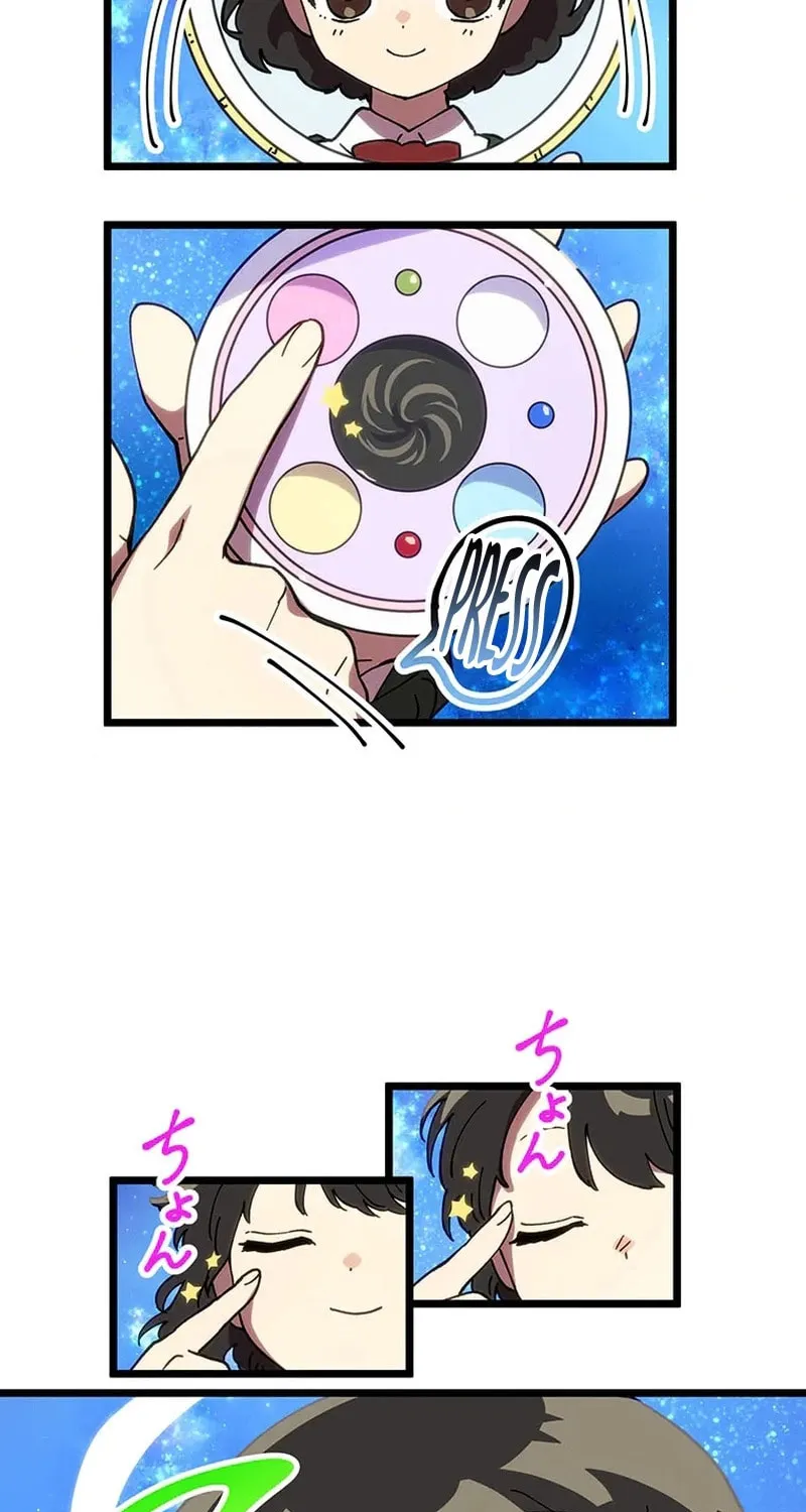 Last Boss Shoujo Akari - Watashi Yori Tsuyoi Yatsu ni Ai ni Gendai ni Iku Chapter 62 page 17 - 