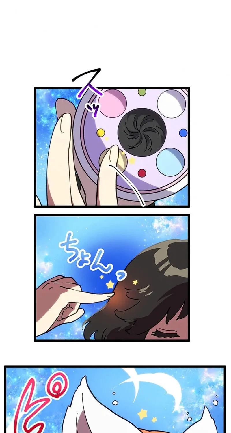 Last Boss Shoujo Akari - Watashi Yori Tsuyoi Yatsu ni Ai ni Gendai ni Iku Chapter 62 page 23 - 