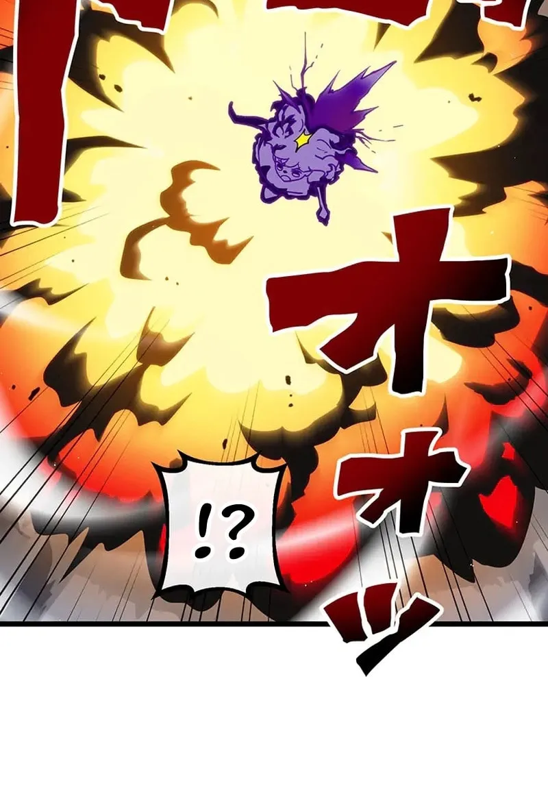 Last Boss Shoujo Akari - Watashi Yori Tsuyoi Yatsu ni Ai ni Gendai ni Iku Chapter 62 page 41 - 