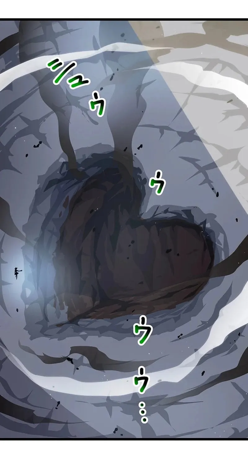 Last Boss Shoujo Akari - Watashi Yori Tsuyoi Yatsu ni Ai ni Gendai ni Iku Chapter 62 page 43 - 