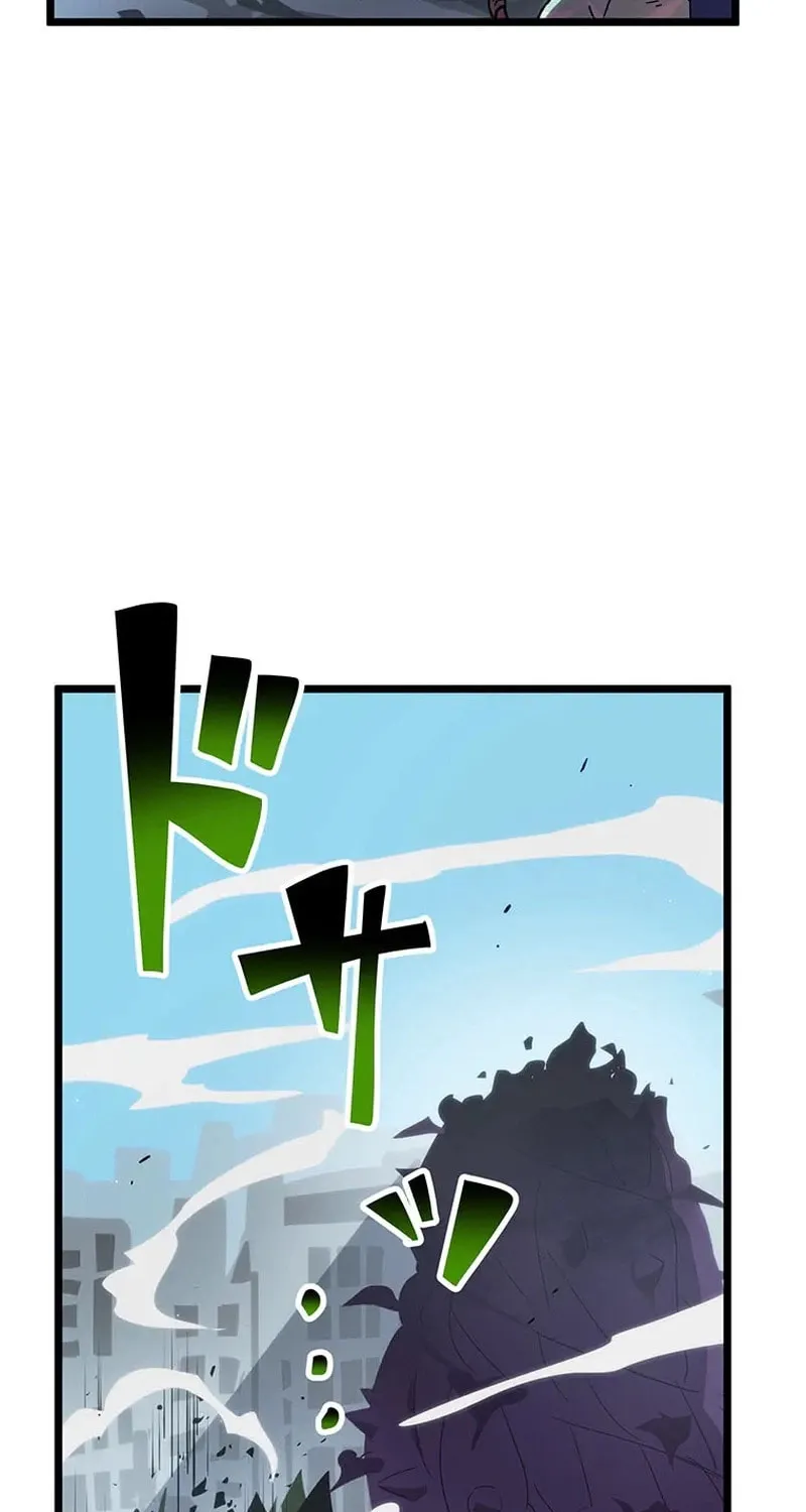 Last Boss Shoujo Akari - Watashi Yori Tsuyoi Yatsu ni Ai ni Gendai ni Iku Chapter 62 page 46 - 