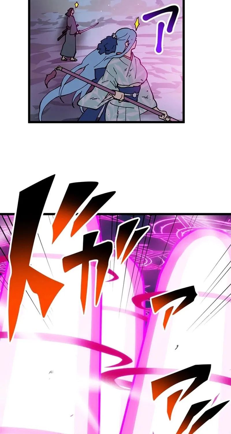 Last Boss Shoujo Akari - Watashi Yori Tsuyoi Yatsu ni Ai ni Gendai ni Iku Chapter 64 page 39 - 
