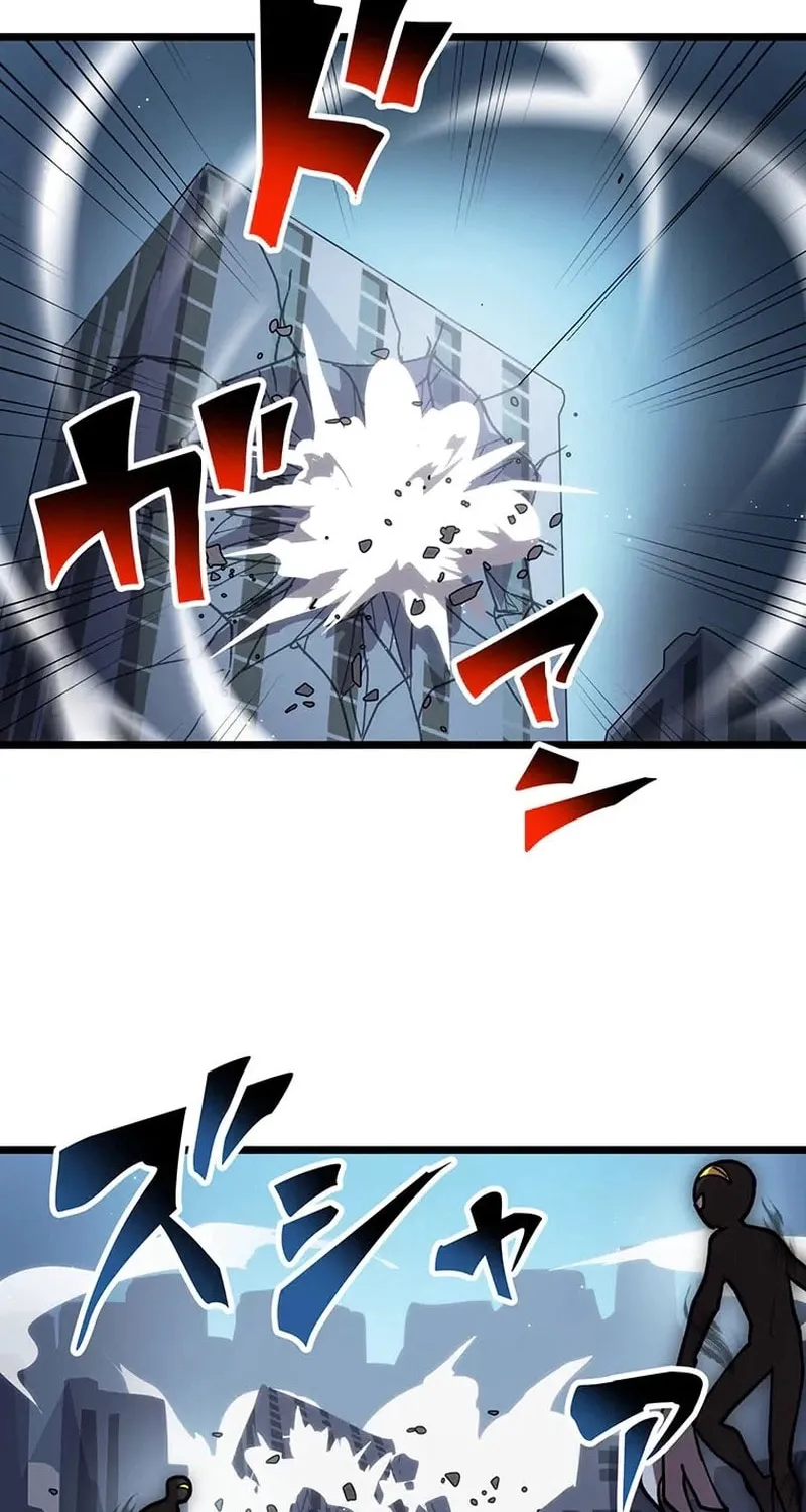 Last Boss Shoujo Akari - Watashi Yori Tsuyoi Yatsu ni Ai ni Gendai ni Iku Chapter 64 page 56 - 
