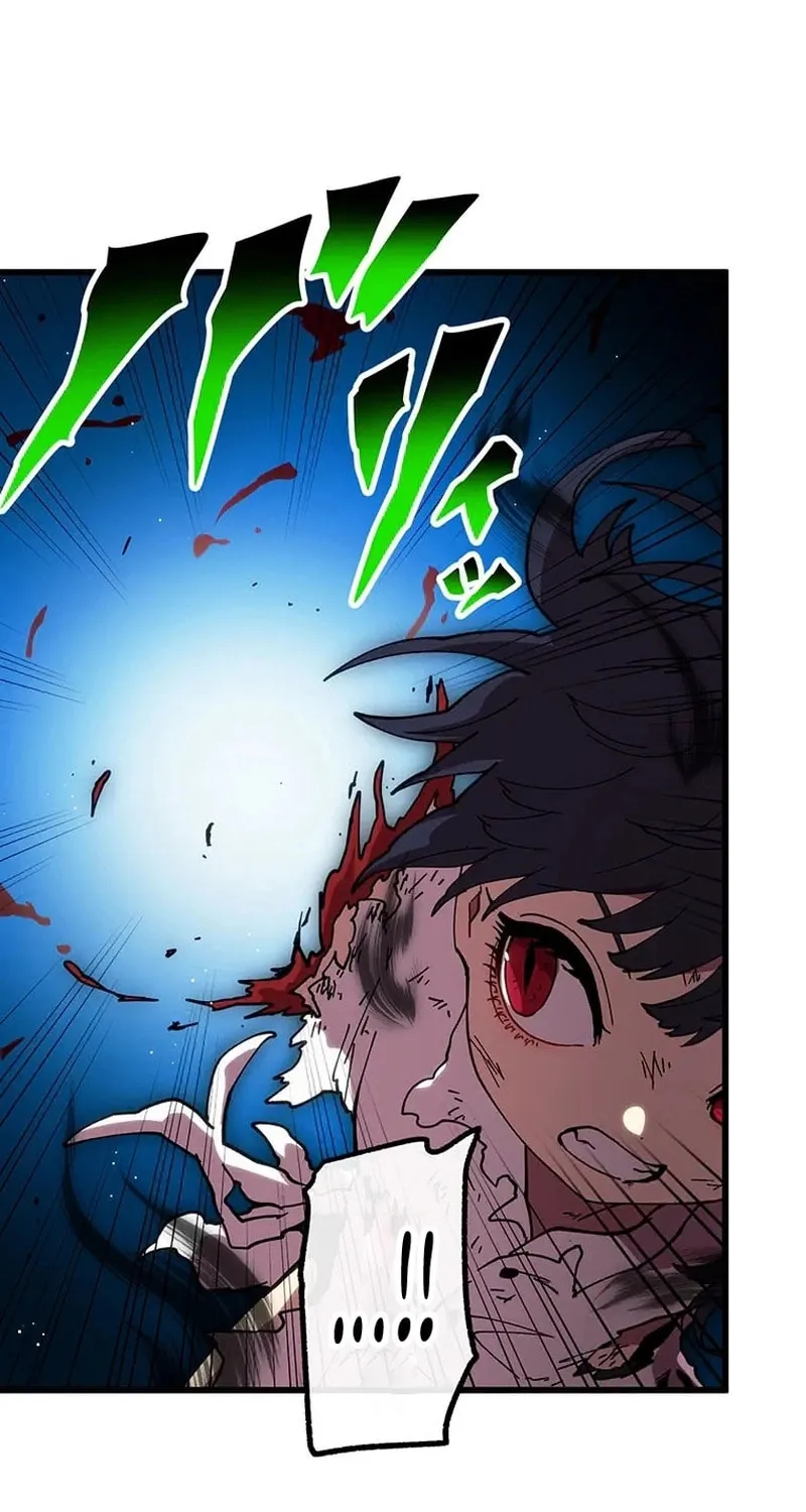Last Boss Shoujo Akari - Watashi Yori Tsuyoi Yatsu ni Ai ni Gendai ni Iku Chapter 65 page 30 - 