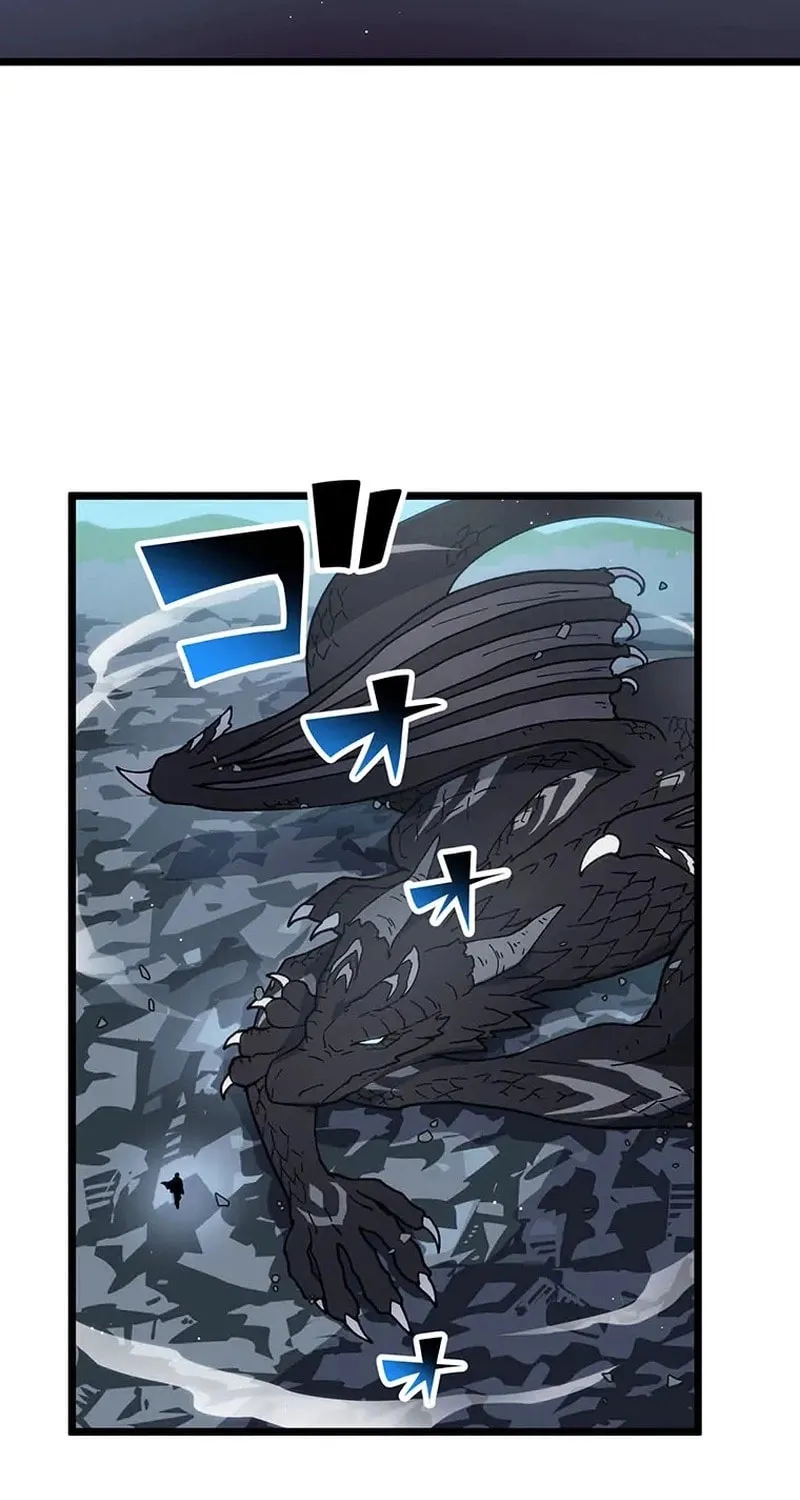 Last Boss Shoujo Akari - Watashi Yori Tsuyoi Yatsu ni Ai ni Gendai ni Iku Chapter 66 page 18 - 