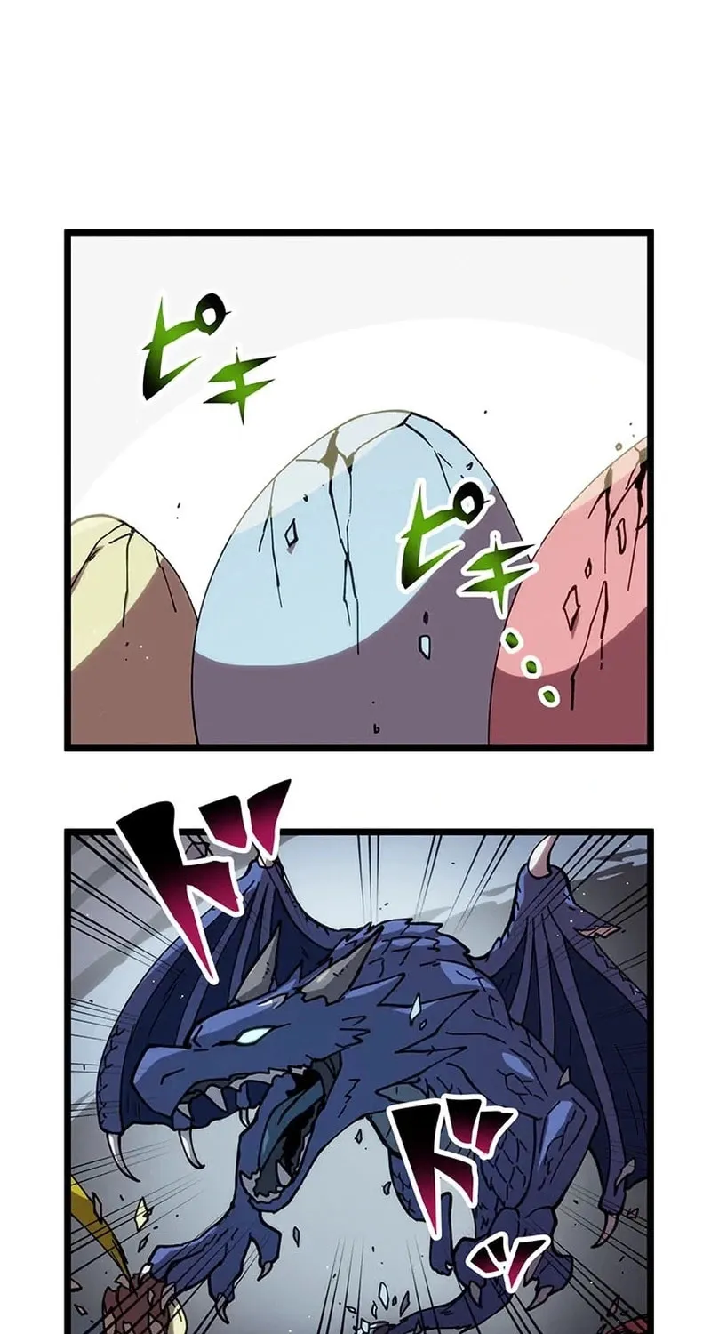 Last Boss Shoujo Akari - Watashi Yori Tsuyoi Yatsu ni Ai ni Gendai ni Iku Chapter 67 page 19 - 