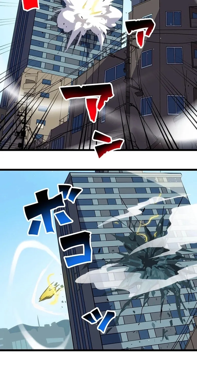 Last Boss Shoujo Akari - Watashi Yori Tsuyoi Yatsu ni Ai ni Gendai ni Iku Chapter 67 page 27 - 