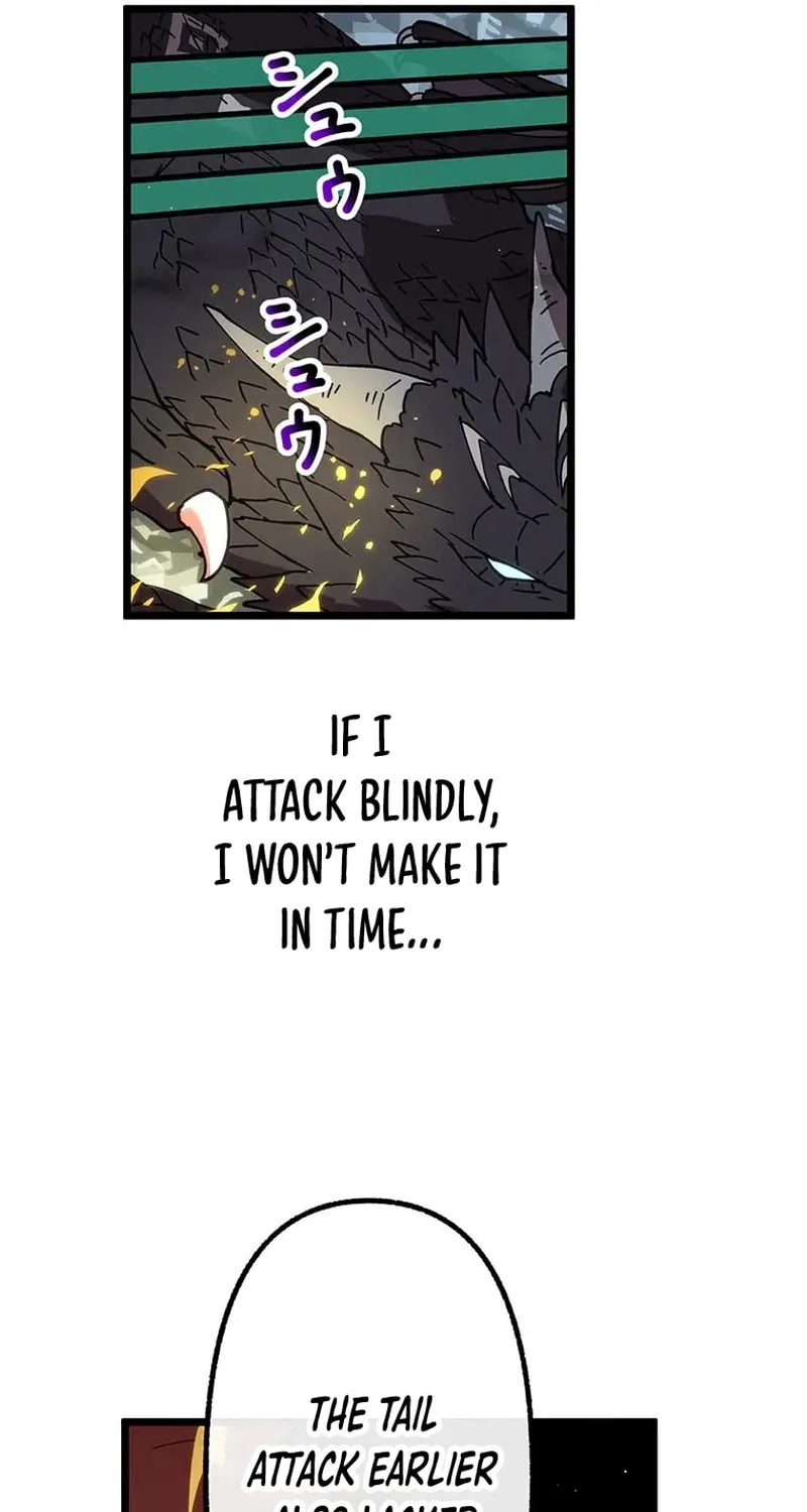 Last Boss Shoujo Akari - Watashi Yori Tsuyoi Yatsu ni Ai ni Gendai ni Iku Chapter 67 page 7 - 