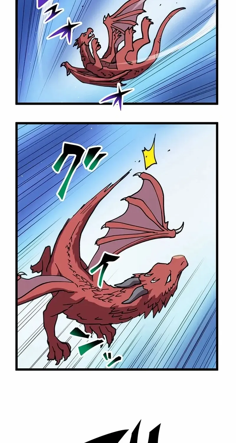 Last Boss Shoujo Akari - Watashi Yori Tsuyoi Yatsu ni Ai ni Gendai ni Iku Chapter 68 page 22 - 