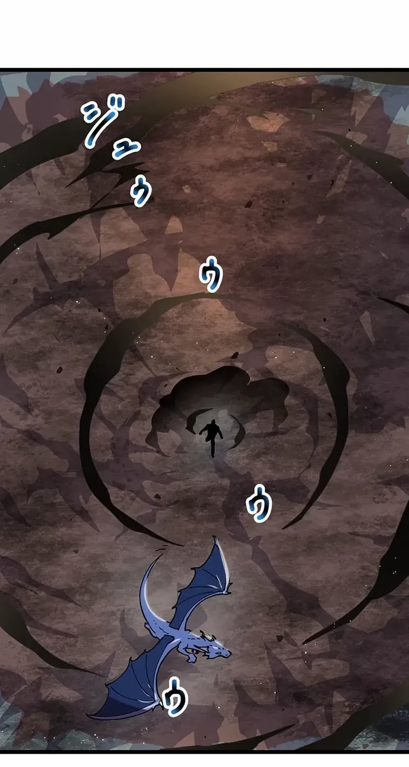 Last Boss Shoujo Akari - Watashi Yori Tsuyoi Yatsu ni Ai ni Gendai ni Iku Chapter 68 page 42 - 
