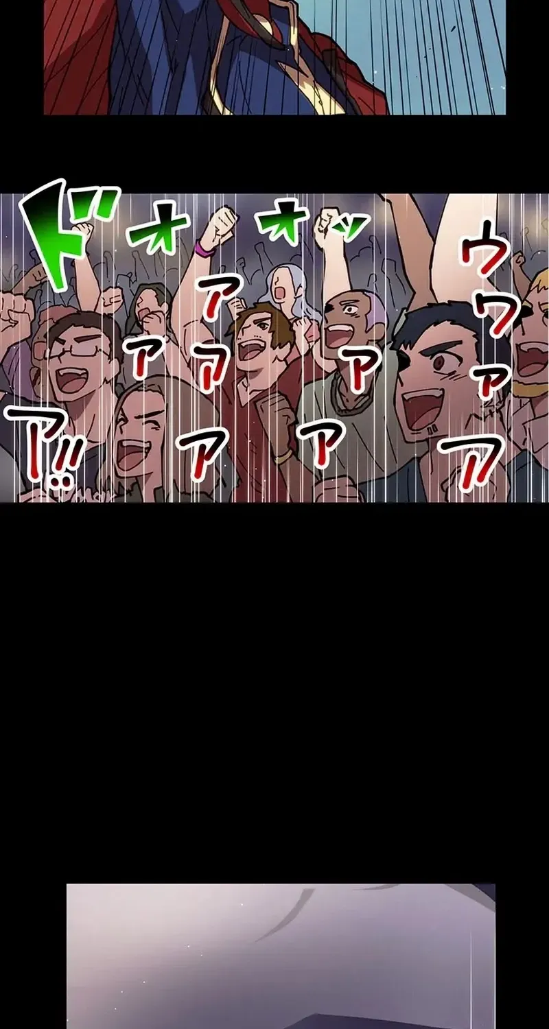 Last Boss Shoujo Akari - Watashi Yori Tsuyoi Yatsu ni Ai ni Gendai ni Iku Chapter 69 page 47 - 