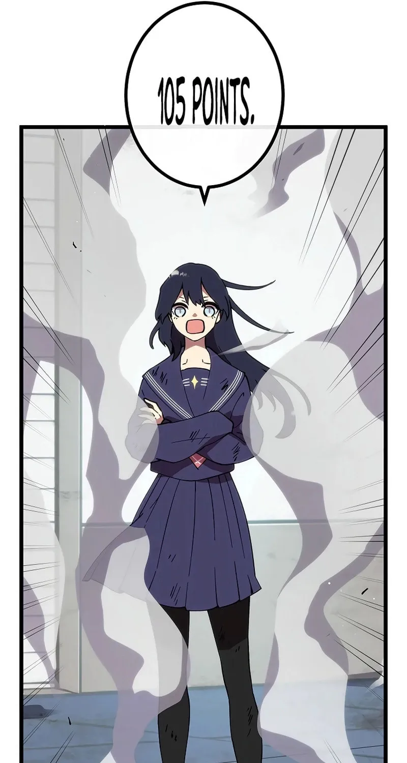 Last Boss Shoujo Akari - Watashi Yori Tsuyoi Yatsu ni Ai ni Gendai ni Iku Chapter 7 page 7 - 