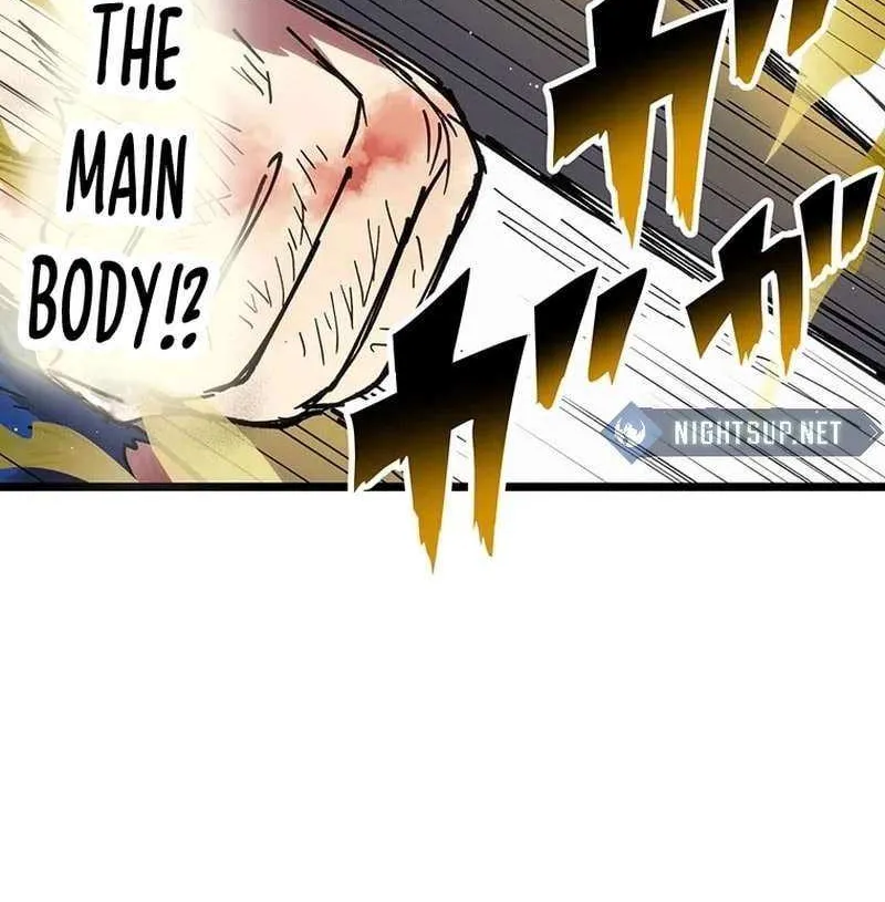 Last Boss Shoujo Akari - Watashi Yori Tsuyoi Yatsu ni Ai ni Gendai ni Iku Chapter 70 page 59 - 