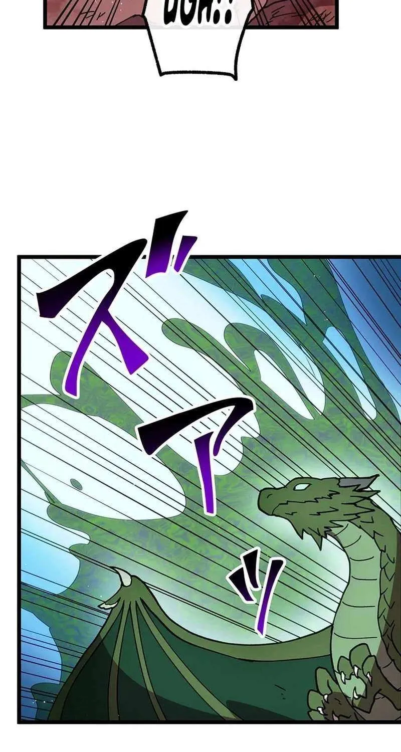Last Boss Shoujo Akari - Watashi Yori Tsuyoi Yatsu ni Ai ni Gendai ni Iku Chapter 71 page 4 - 