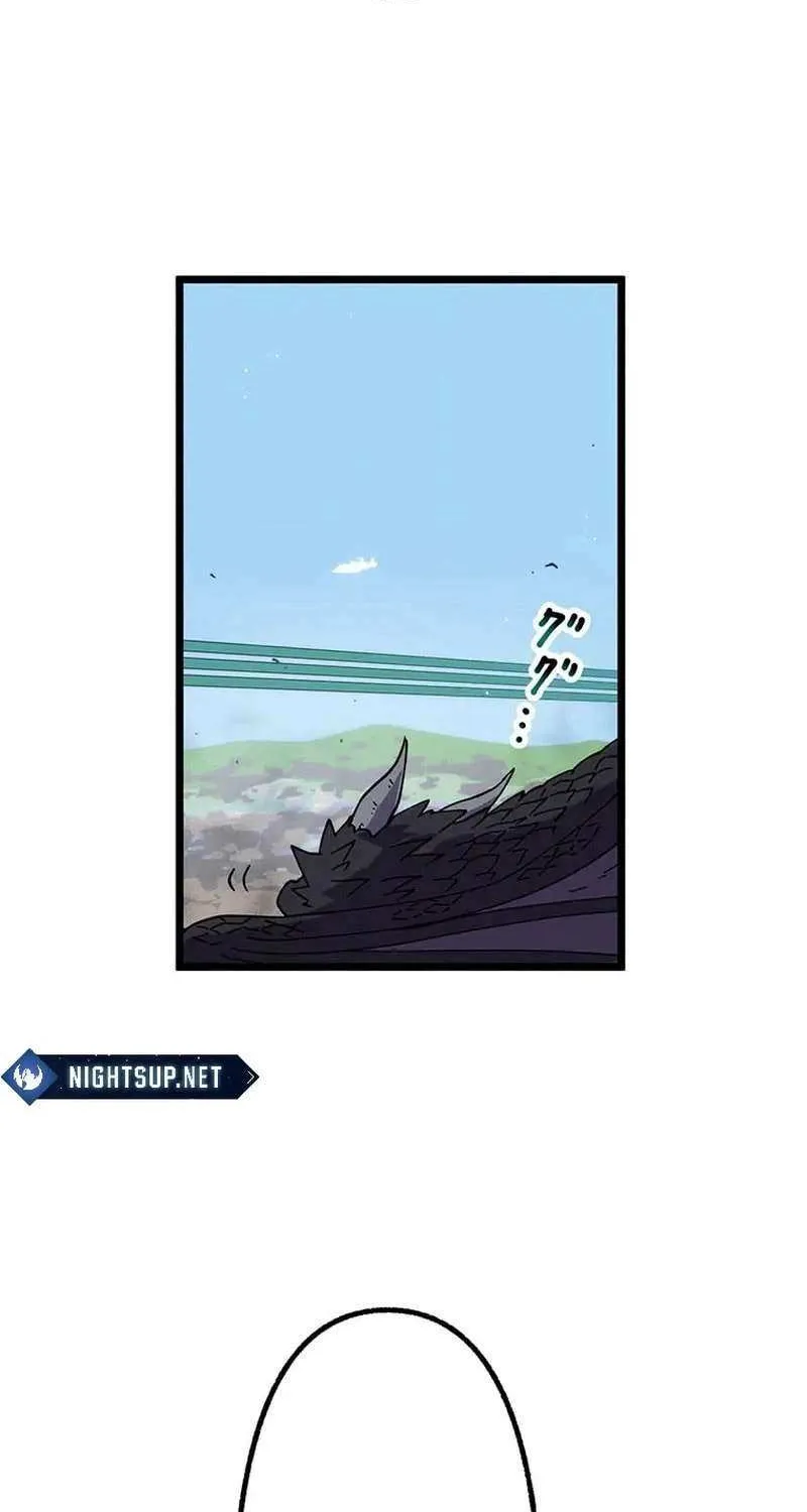 Last Boss Shoujo Akari - Watashi Yori Tsuyoi Yatsu ni Ai ni Gendai ni Iku Chapter 71 page 48 - 
