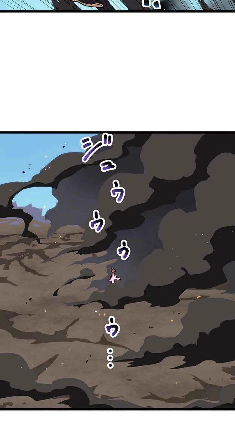 Last Boss Shoujo Akari - Watashi Yori Tsuyoi Yatsu ni Ai ni Gendai ni Iku Chapter 72 page 33 - 