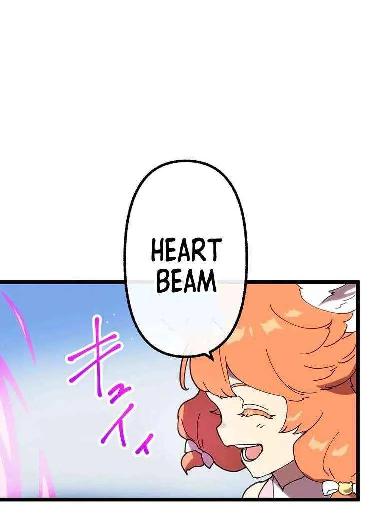 Last Boss Shoujo Akari - Watashi Yori Tsuyoi Yatsu ni Ai ni Gendai ni Iku Chapter 72 page 9 - 