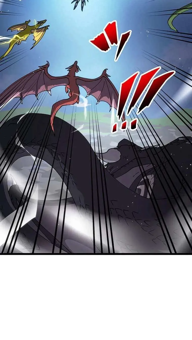 Last Boss Shoujo Akari - Watashi Yori Tsuyoi Yatsu ni Ai ni Gendai ni Iku Chapter 73 page 44 - 