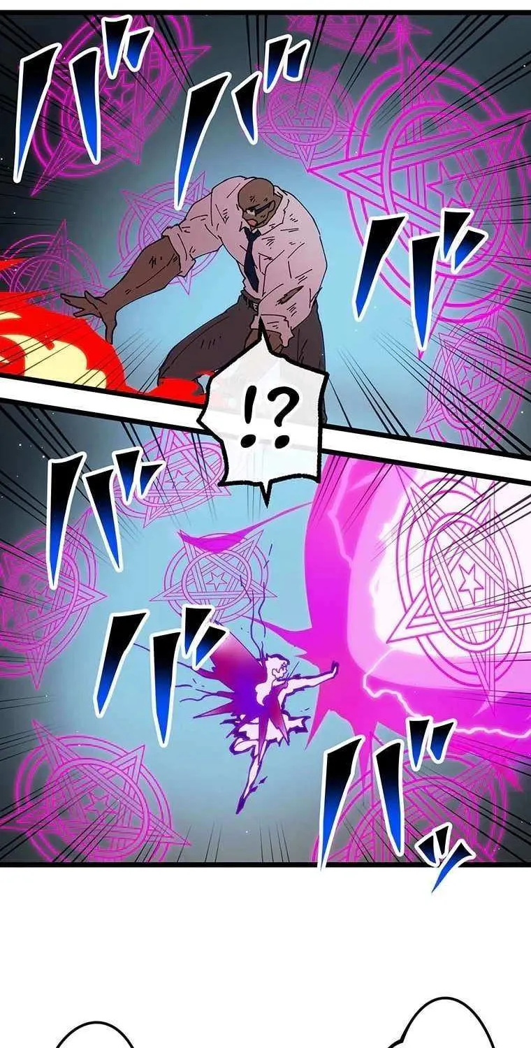 Last Boss Shoujo Akari - Watashi Yori Tsuyoi Yatsu ni Ai ni Gendai ni Iku Chapter 74 page 14 - 