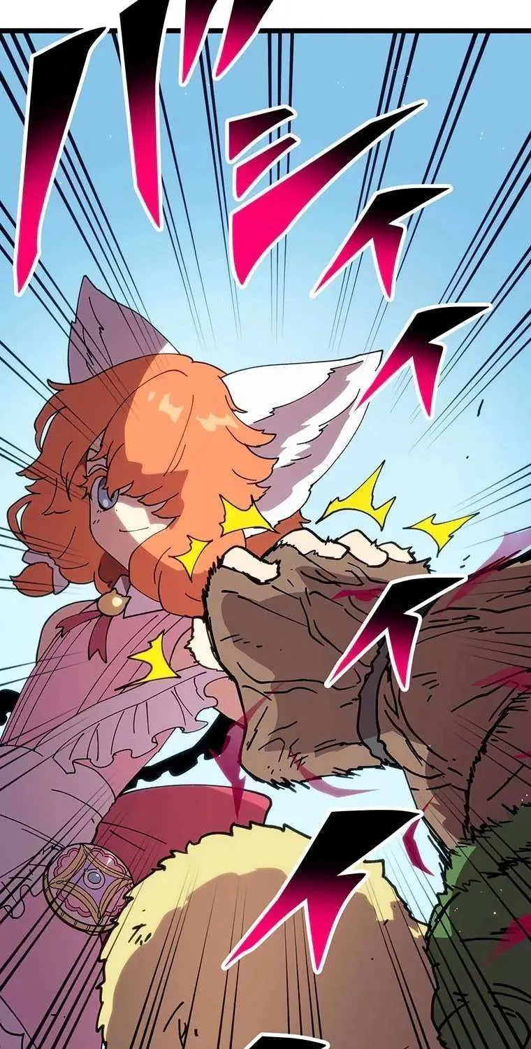 Last Boss Shoujo Akari - Watashi Yori Tsuyoi Yatsu ni Ai ni Gendai ni Iku Chapter 74 page 39 - 