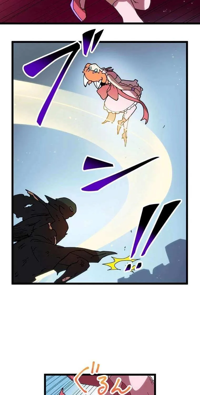 Last Boss Shoujo Akari - Watashi Yori Tsuyoi Yatsu ni Ai ni Gendai ni Iku Chapter 74 page 46 - 
