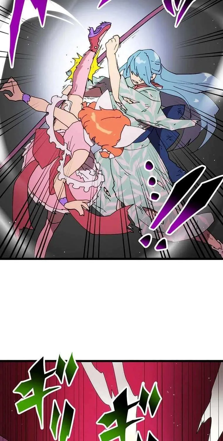 Last Boss Shoujo Akari - Watashi Yori Tsuyoi Yatsu ni Ai ni Gendai ni Iku Chapter 74 page 60 - 