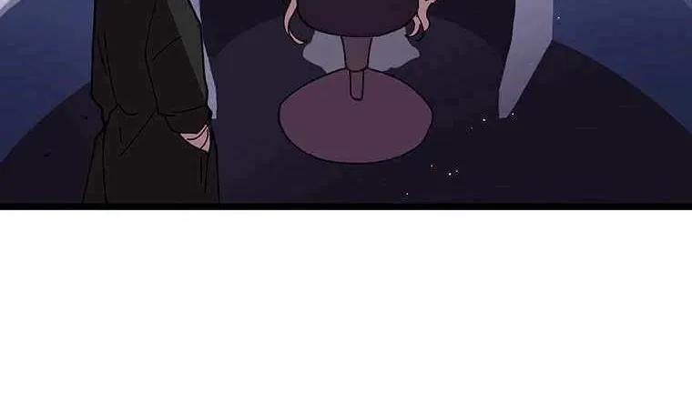 Last Boss Shoujo Akari - Watashi Yori Tsuyoi Yatsu ni Ai ni Gendai ni Iku Chapter 75 page 25 - 