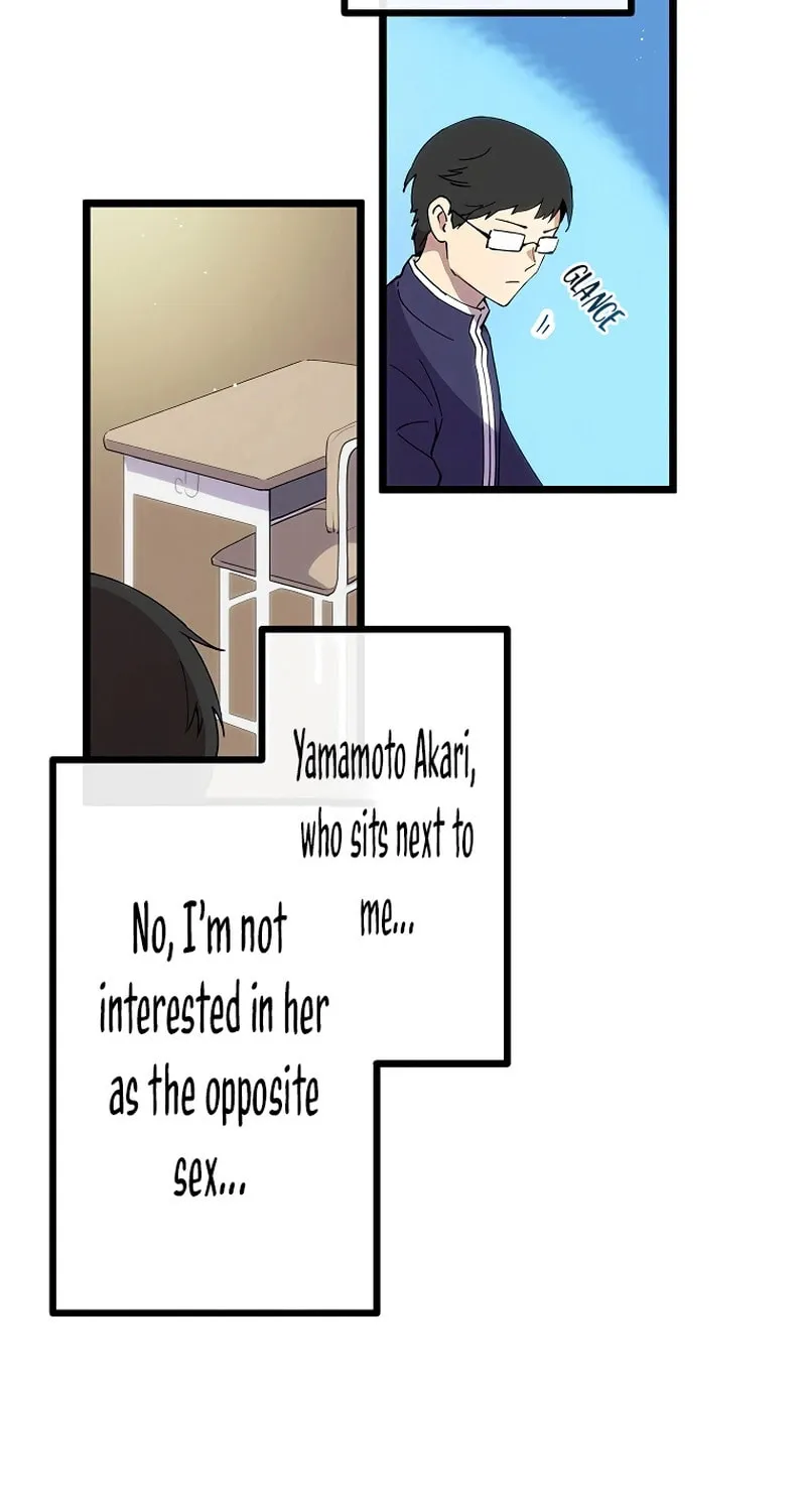 Last Boss Shoujo Akari - Watashi Yori Tsuyoi Yatsu ni Ai ni Gendai ni Iku Chapter 8 page 17 - 