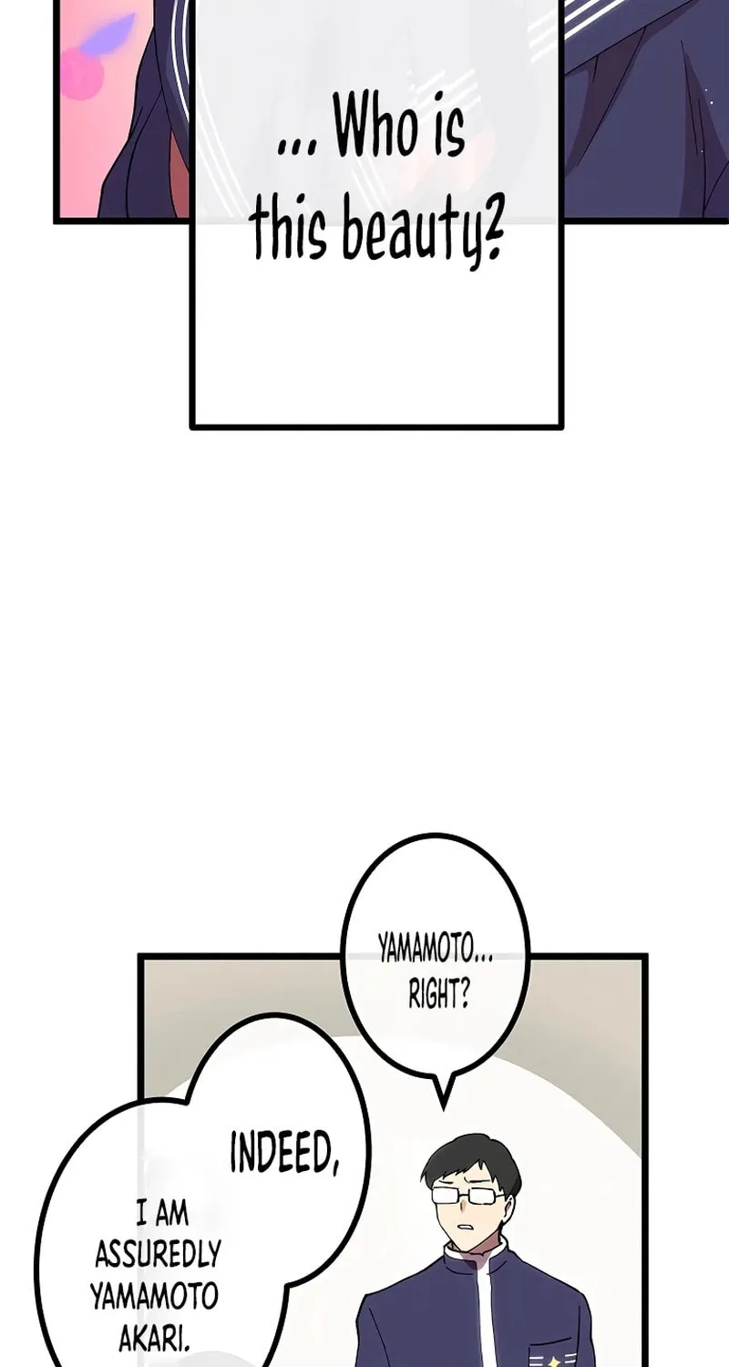Last Boss Shoujo Akari - Watashi Yori Tsuyoi Yatsu ni Ai ni Gendai ni Iku Chapter 8 page 30 - 