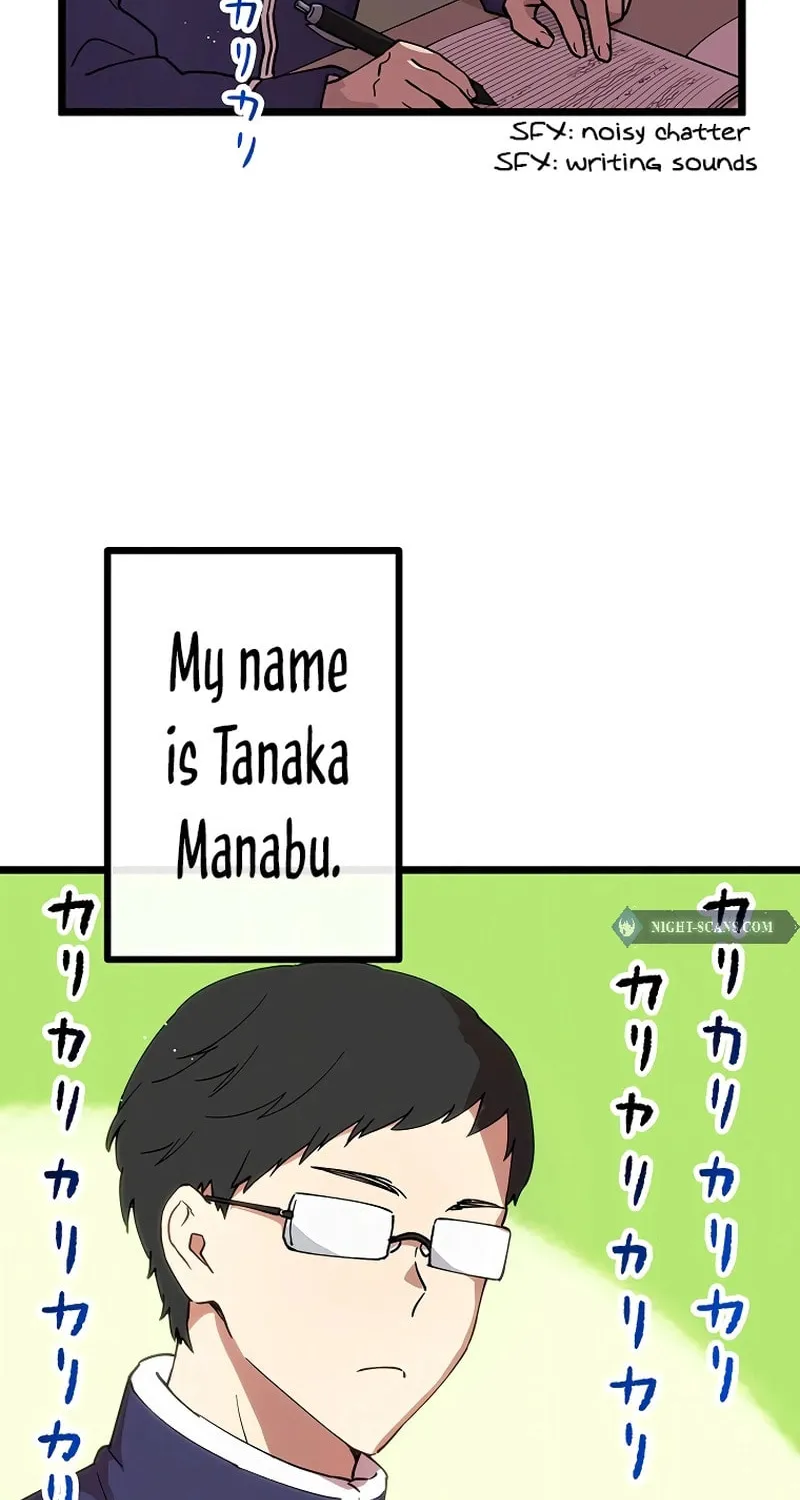 Last Boss Shoujo Akari - Watashi Yori Tsuyoi Yatsu ni Ai ni Gendai ni Iku Chapter 8 page 4 - 